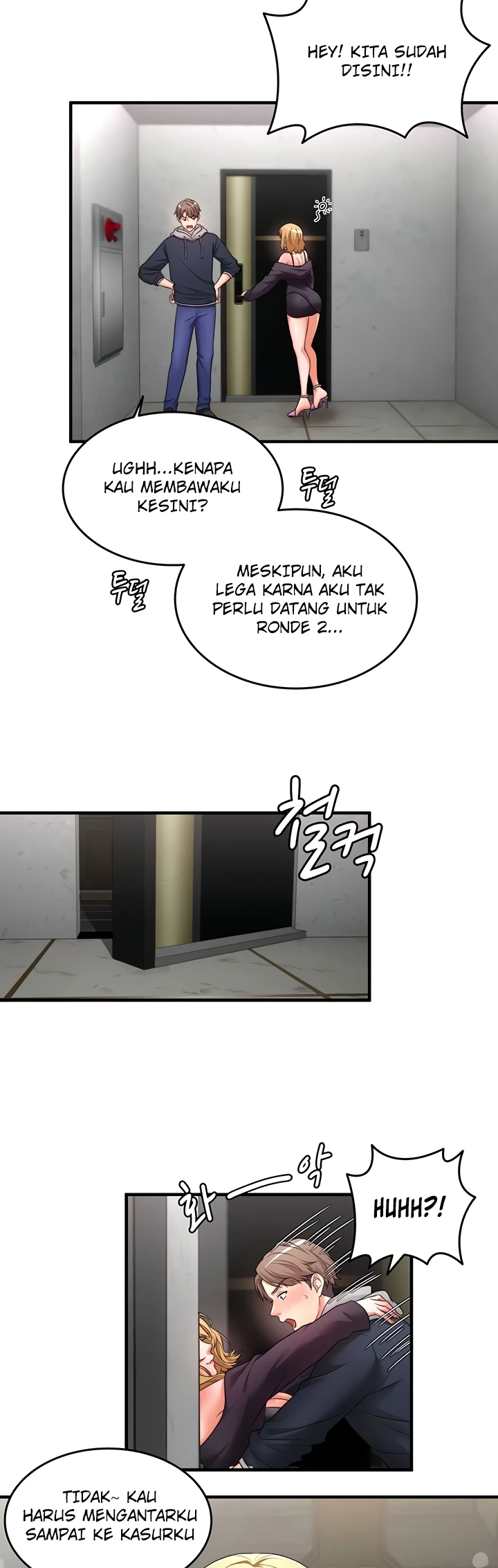 One More Chance - Page 22